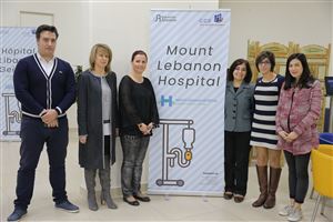 /Gallery/Events/HospitalsDay/4 .JPG